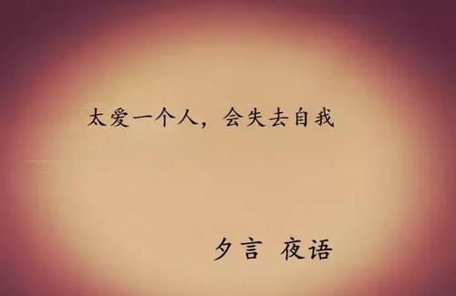 婚后女人的相貌和家庭生活有关系吗