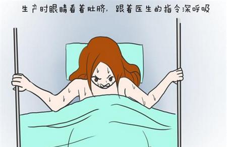 孕晚期小腹疼痛胎儿一定入盆了吗