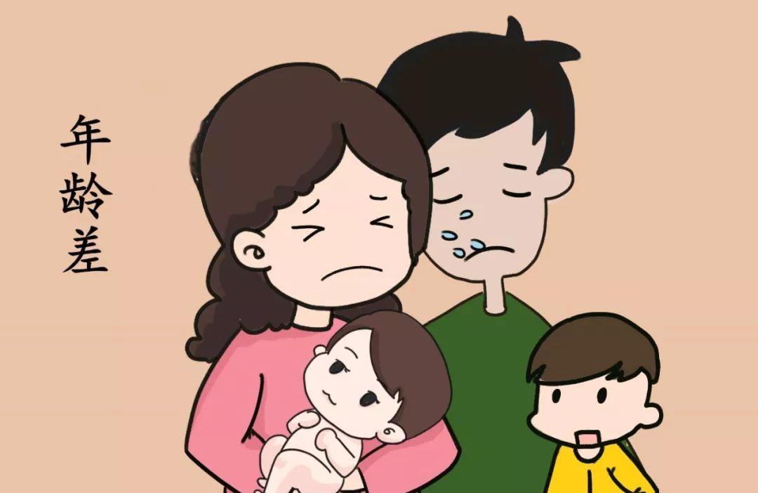 二胎年龄差大需要偏心大宝吗