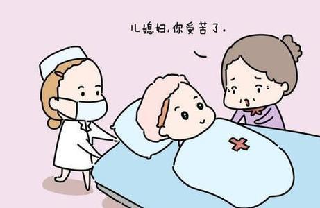 产后怎么处理胎盘最好