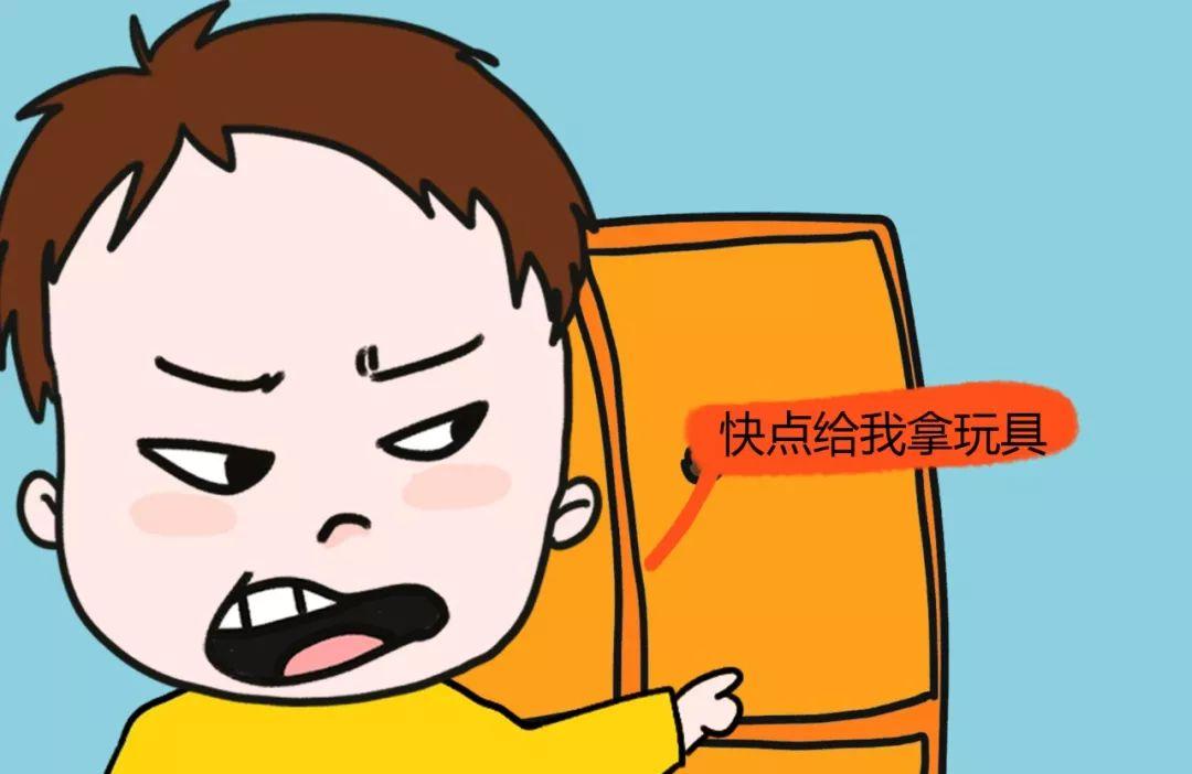 孩子伸手要钱怎么办