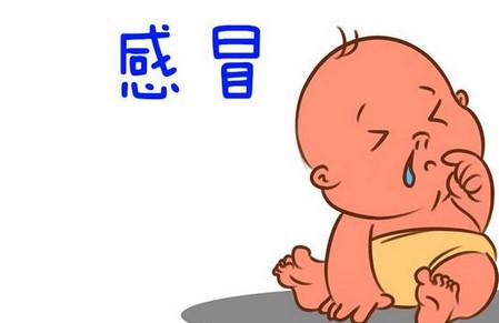 宝宝感冒需不需要治疗