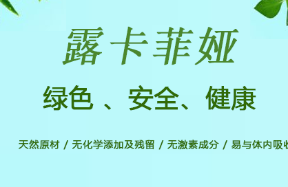 女人阴道松弛怎么回事，1个方法解决松弛！