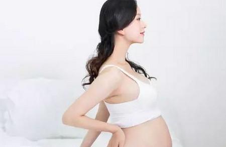 临近分娩有哪些征兆
