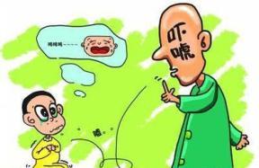 父母吓唬孩子真的有用吗