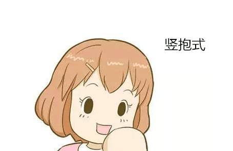 宝宝竖抱真的会伤害身体吗