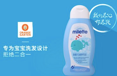 宝宝洗澡还在用二合一？瑞士小露水助力宝宝健康洗沐！