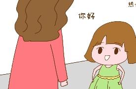 父母在孩子面前一定要控制情绪吗