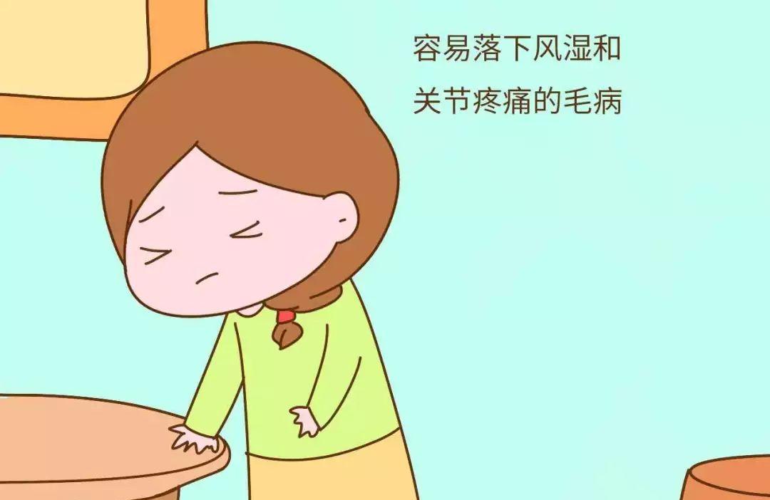 坐月子不能碰凉水吗