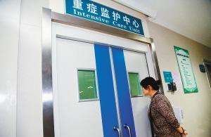 宝宝做检查发现不健康怎么办