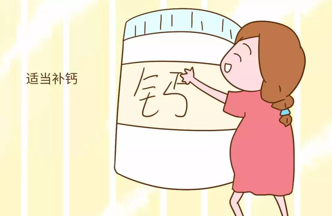 孕妇腰疼怎么回事啊 几招小妙招搞定
