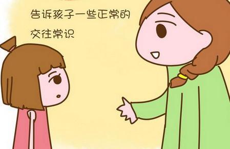 孩子不喜欢幼儿园有哪些表现