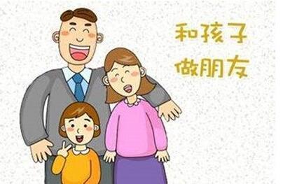 父母怎么培养开朗乐观的孩子