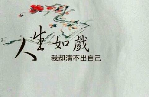 老人总是给家庭添麻烦怎么办