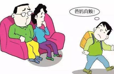 孩子脾气控制不住怎么办