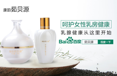胸部有结节是怎么回事 胸部结节会自己消失吗