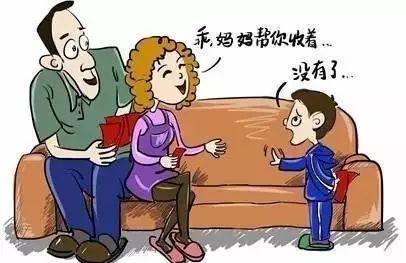 父母怎么让孩子发现自己的优点