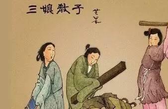 父母应该只看孩子的优点吗