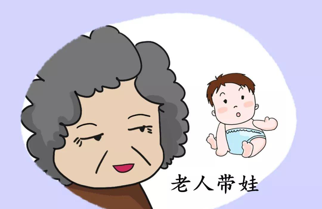 家庭里谁应该来承担带孩子的责任