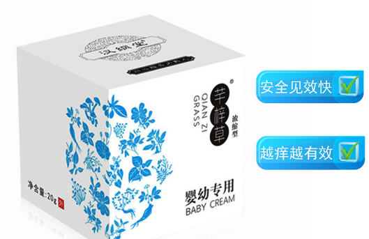 婴儿反复湿疹，宝宝有湿疹怎么办