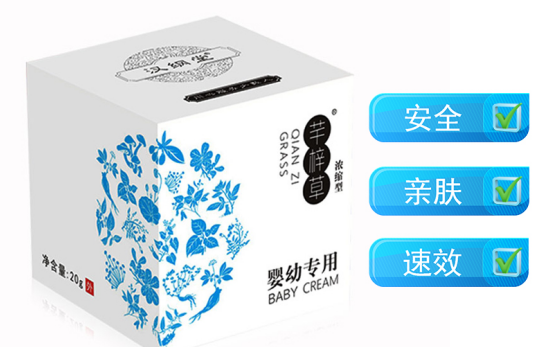 婴儿起湿疹是什么原因，婴儿湿疹该怎么办