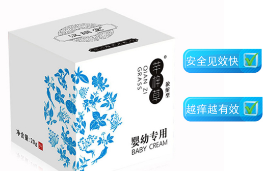 宝宝为什么会患湿疹，宝宝湿疹怎么办