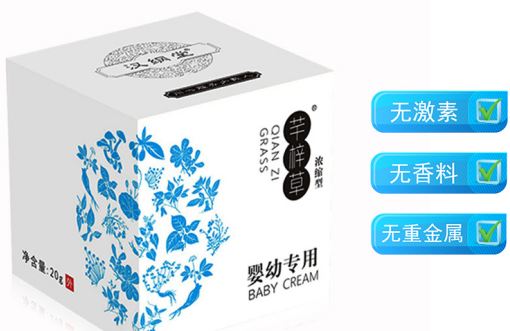 宝宝起湿疹怎么办，科学护理是关键