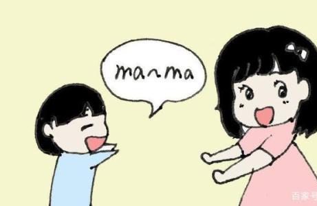 孩子天生就是自私的吗