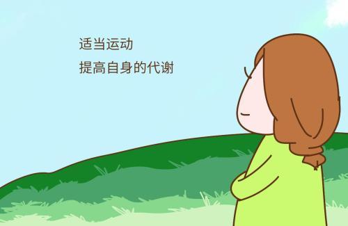 孕晚期散步非常重要吗