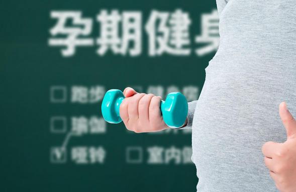 不利于受孕的因素有哪些