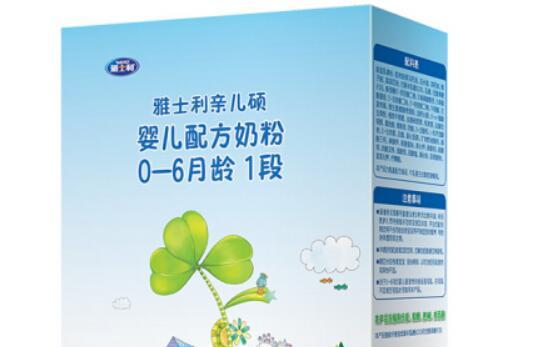 雅士利亲儿硕奶粉喂哺用量建议