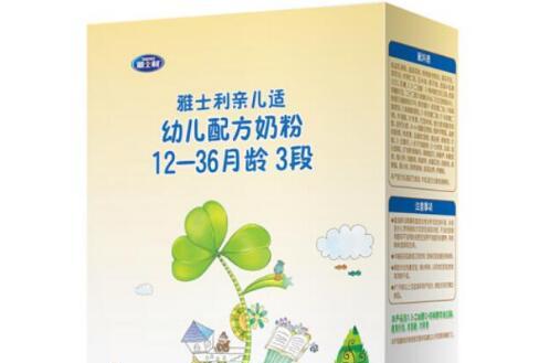 雅士利亲儿适三段奶粉怎么样