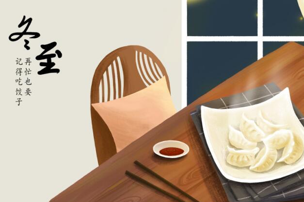 2019年冬至出生的猪宝宝好不好