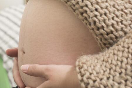 宫颈管长度参照表孕妇