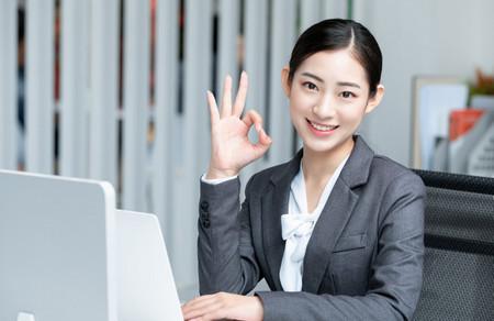 易孕体质的女性有什么好处