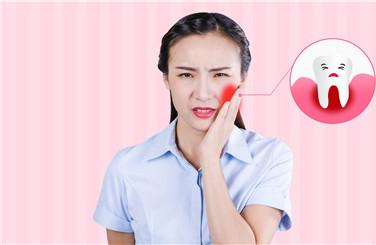 备孕期间牙疼可以吃消炎药吗 消炎药对备孕有害吗？