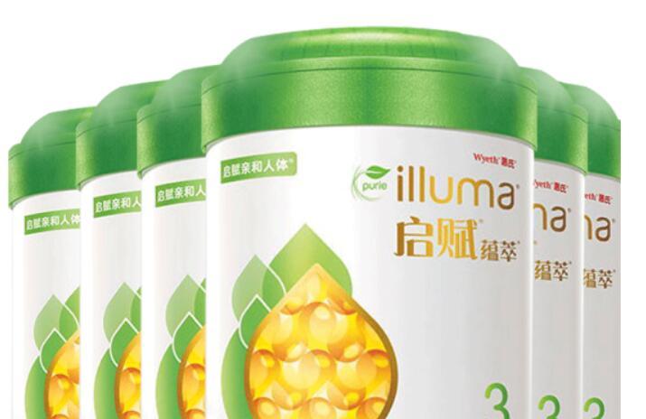 启赋蕴萃奶粉多少钱一瓶