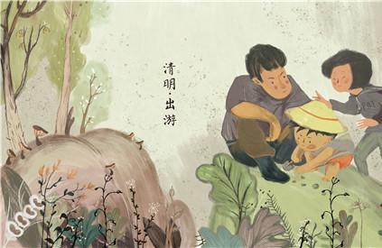 清明节前一天能上坟吗