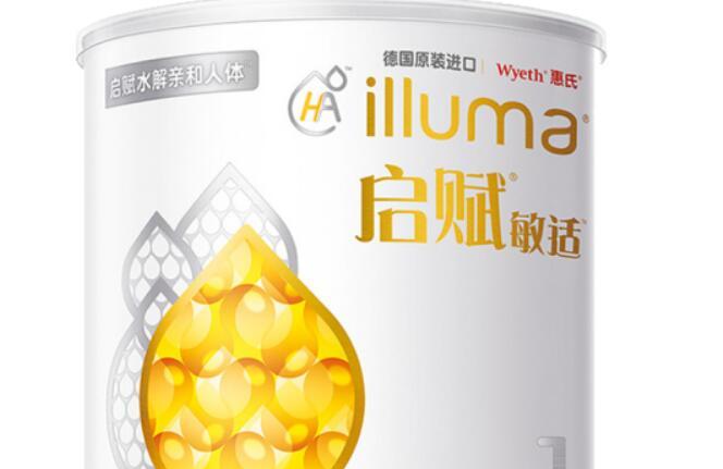 惠氏启赋敏适奶粉多少钱