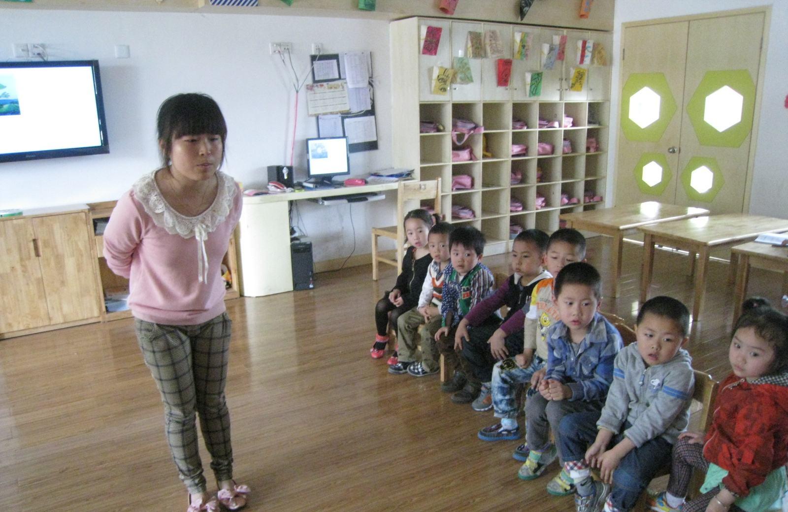 幼儿园小青蛙学本领教案