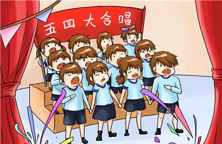 2019年5月4号是第几个青年节
