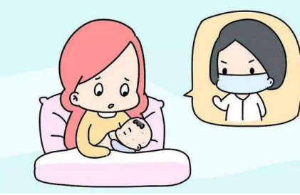 生完孩子后如何缩阴？妇产科专家有话说!