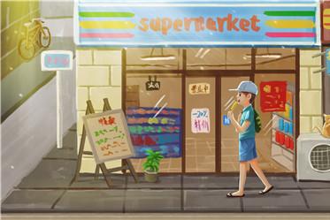 2019三伏天多少天