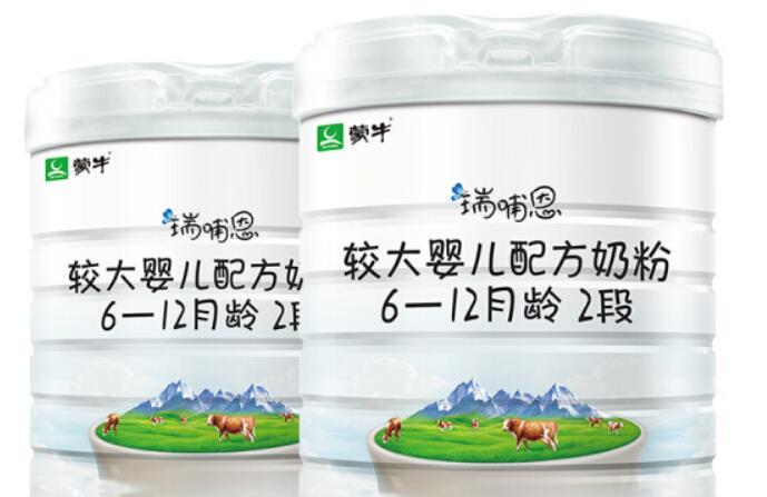 瑞哺恩有机奶粉2段多少钱一罐