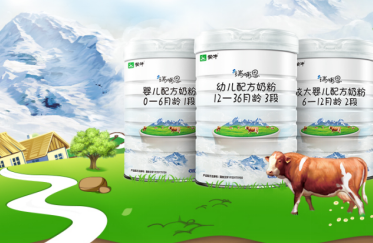 婴儿有机奶粉,我选瑞哺恩