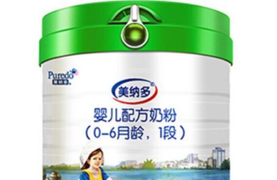 澳优美纳多1段奶粉价格