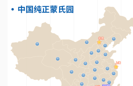 CMI发起中国纯正蒙园地图计划，建立蒙特梭利早幼教行业“大众点评”