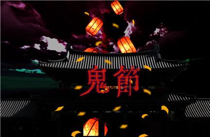 2019年鬼节出生的宝宝好吗