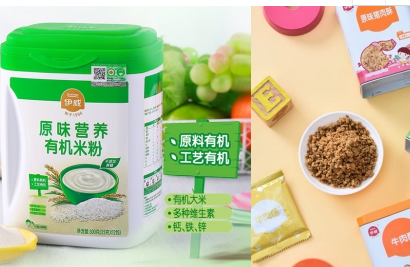 伊威辅食：给了不起的中国宝妈省出时间陪伴宝宝