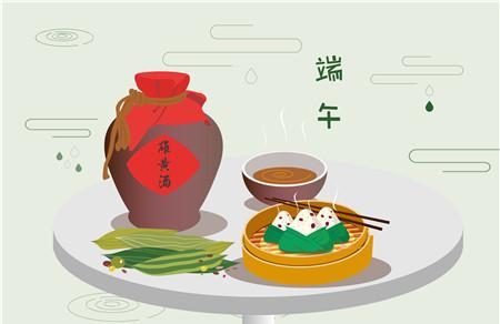 2019年端午节有什么风俗